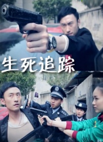 亚洲精品另类